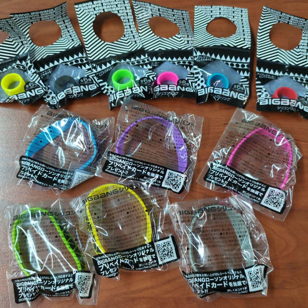 【未開封】BIGBANG　くじ　景品　非売品　グッズ等　まとめ売り②