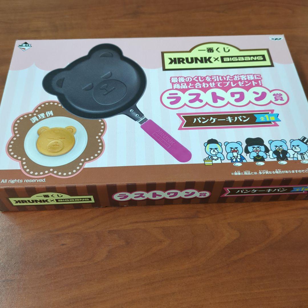 【未開封】BIGBANG　くじ　景品　非売品　グッズ等　まとめ売り②