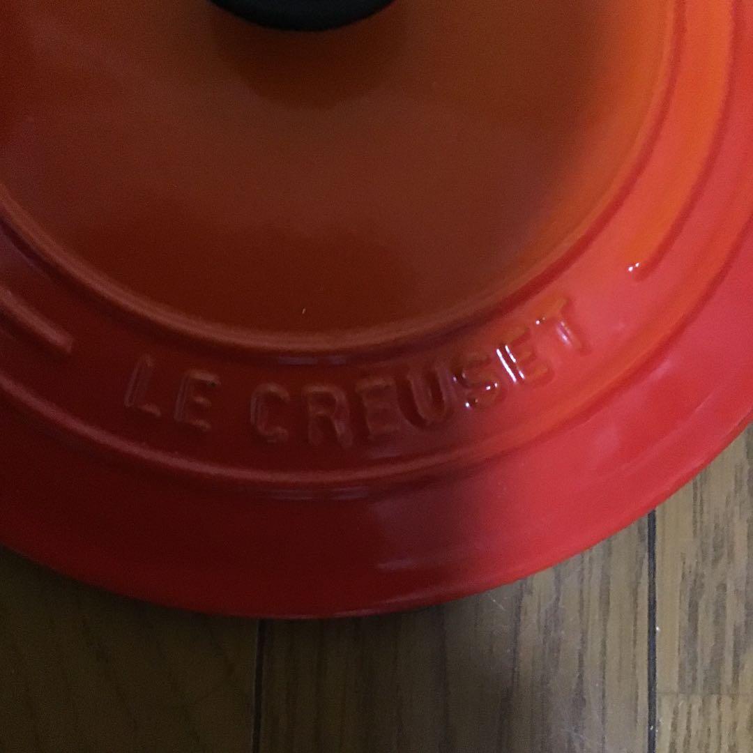 LE CREUSET ココットロンド ホーロー両手鍋