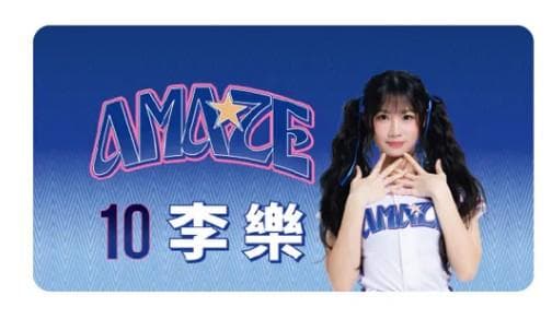 2026　WBC　10　李樂　Luna　応援　キャップ（限定版）