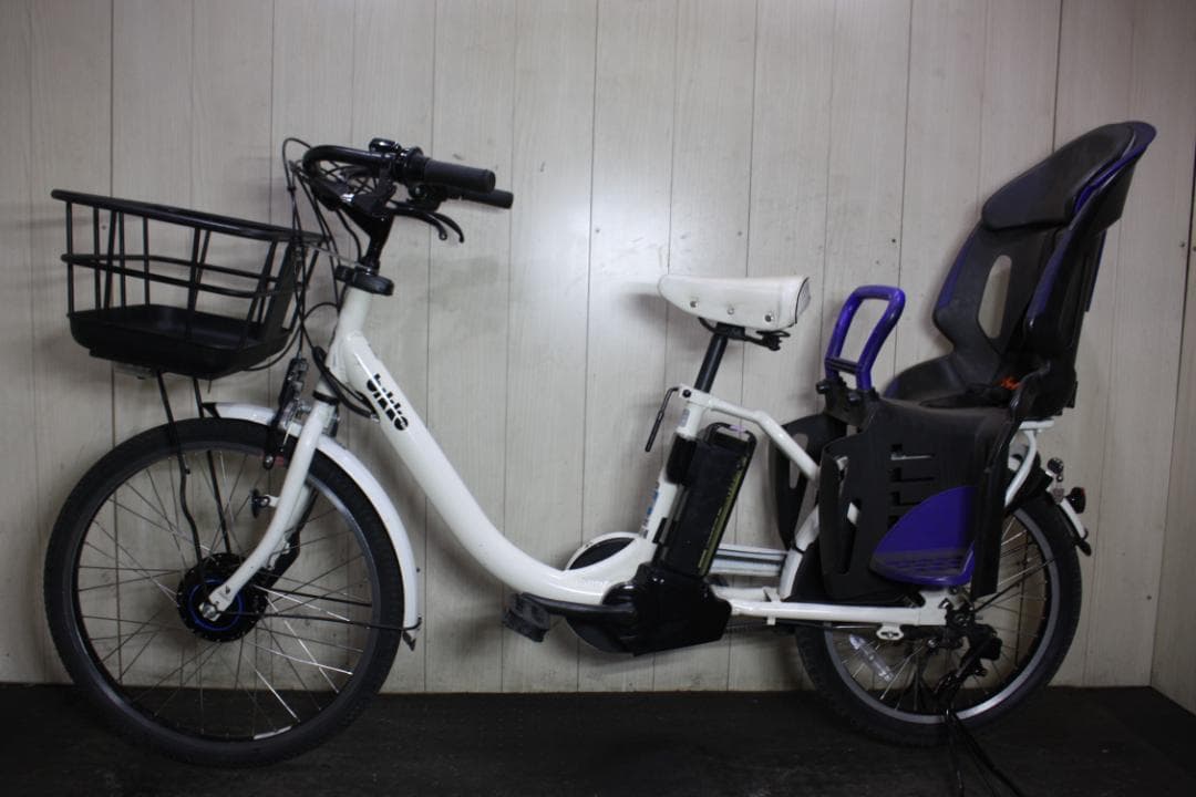 ブリヂストン bikke MOB dd BM0B48 24-22インチ 6AH白