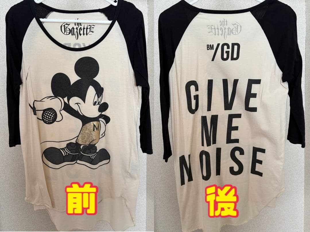 the GazettE ラグランTシャツ4枚まとめ売り