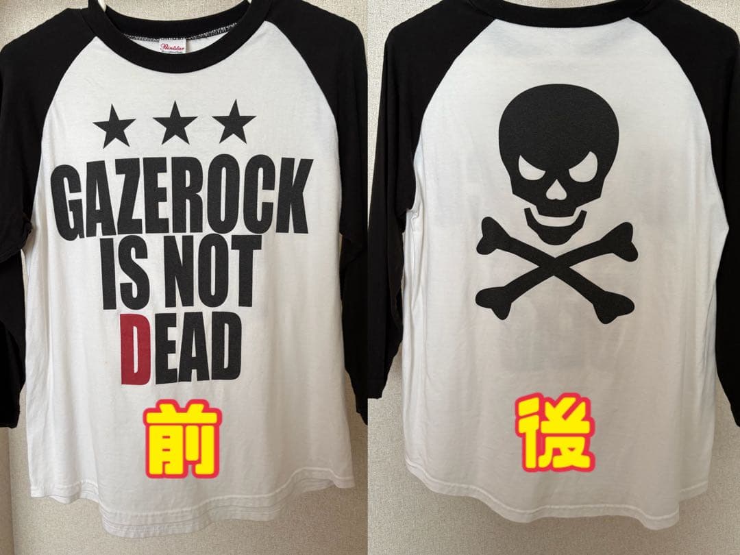 the GazettE ラグランTシャツ4枚まとめ売り