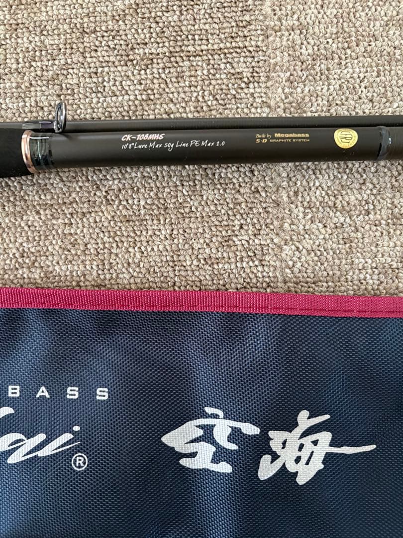 ロッド MEGABASS Cookai CK108MHS