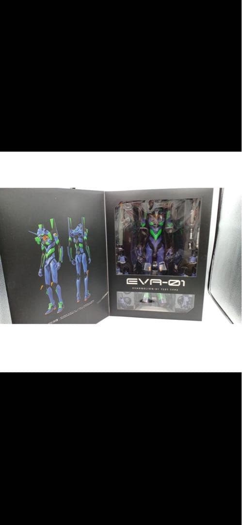 EVA-01 エヴァンゲリオン 01 テストタイプ 限定版