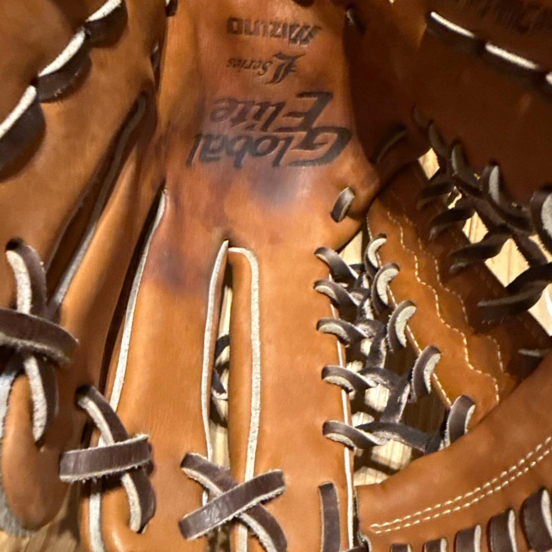 Mizuno 軟式グローブ 外野手　グローバルエリート