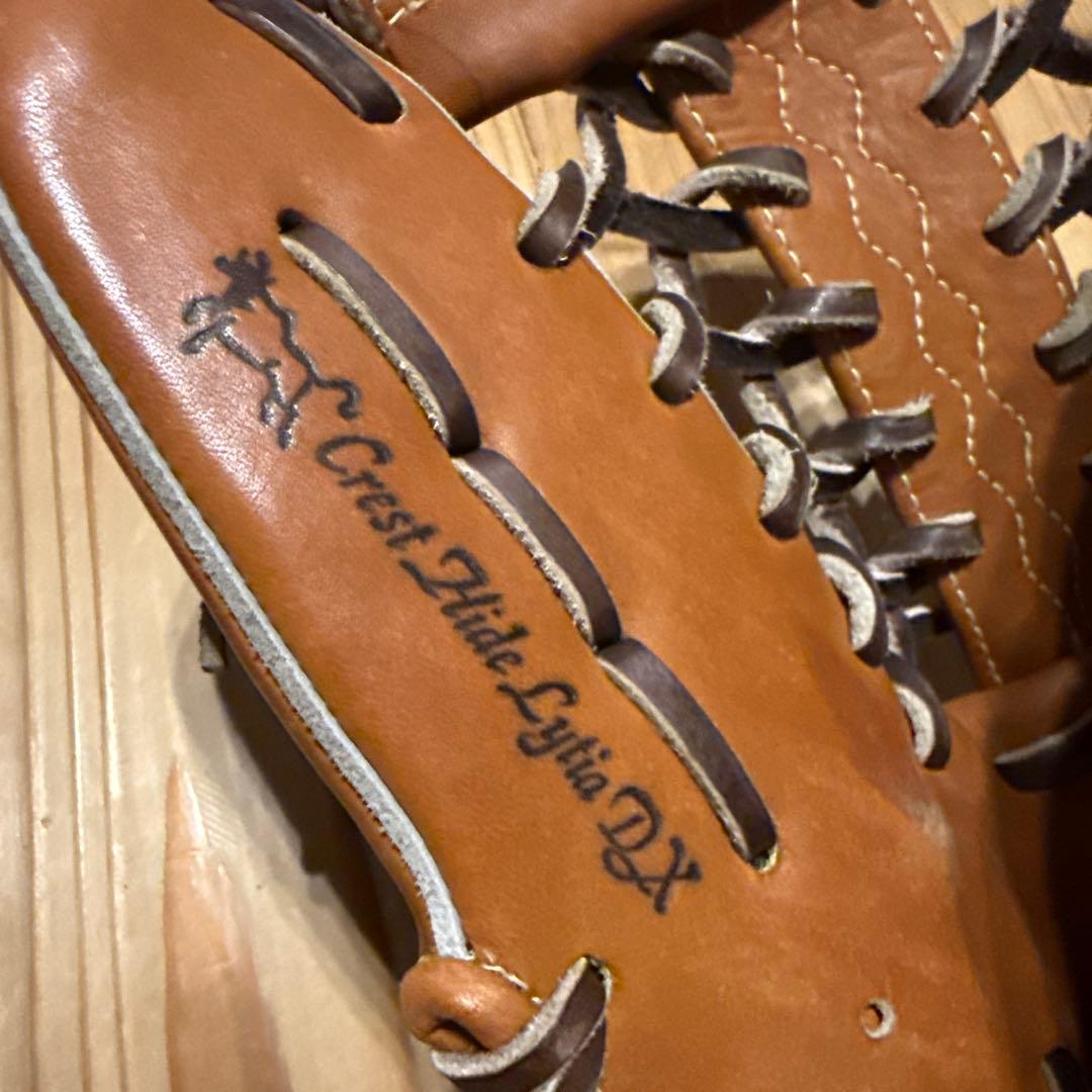 Mizuno 軟式グローブ 外野手　グローバルエリート