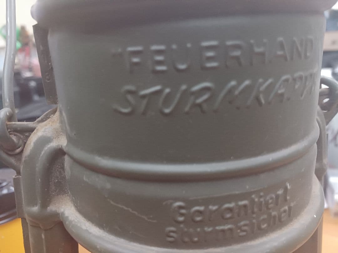 FEUERHAND STURMKAPP ランタン