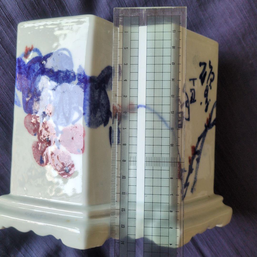 筆立て　筆筒　花入　花器　花瓶 作家物
