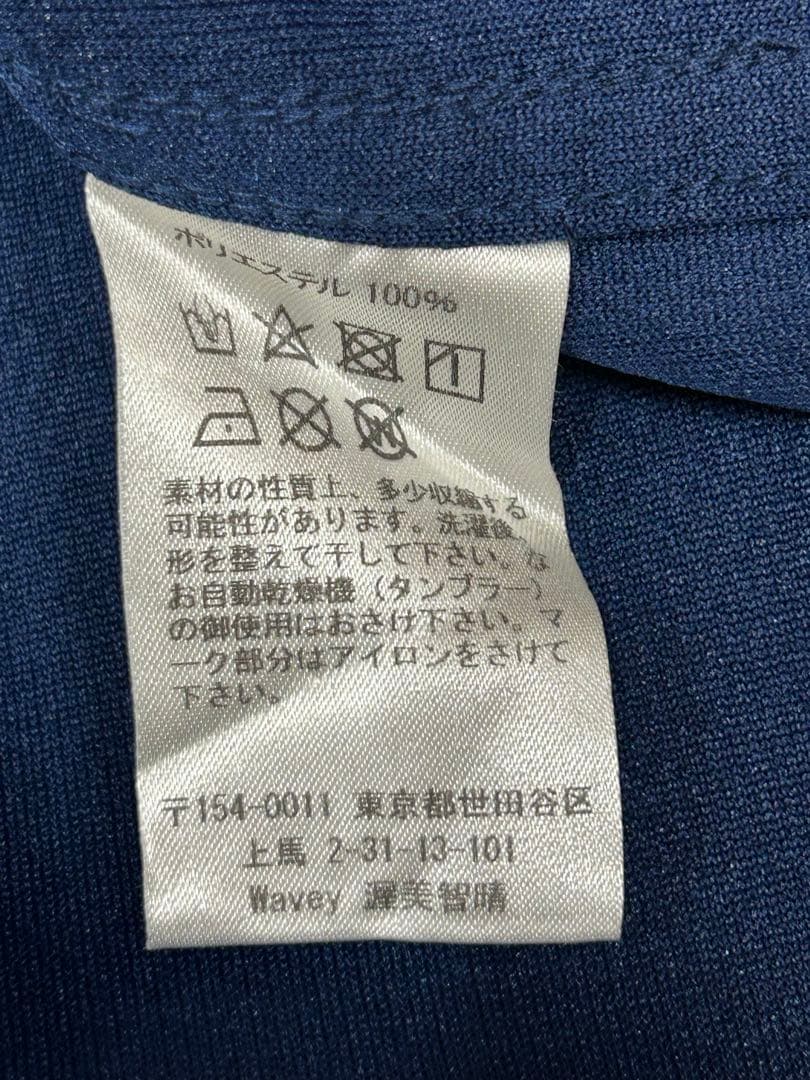 応援グッズ Hellrazor SUCKS MESH BASEBALL SHIRT