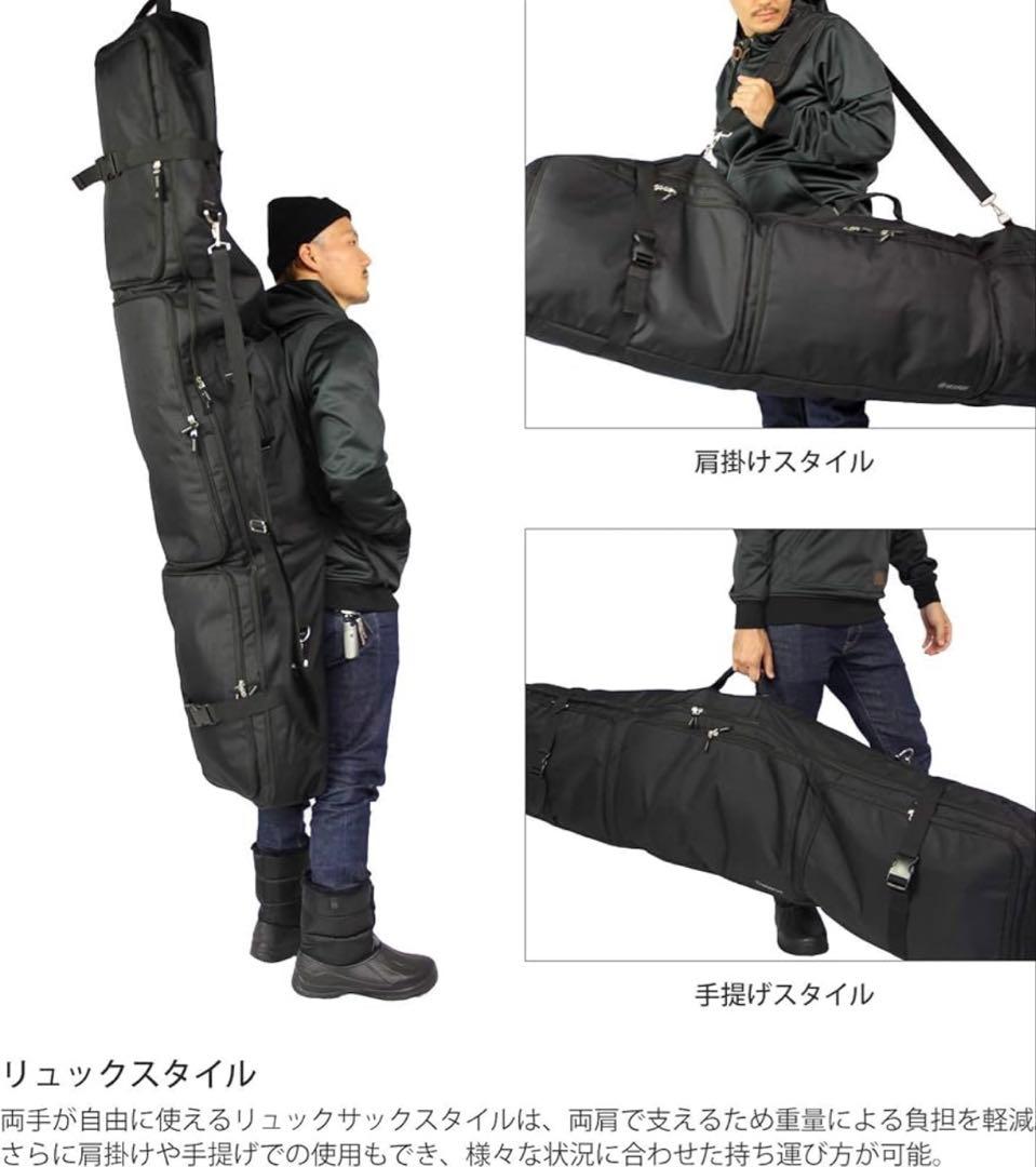 VAXPOT スキーケース　オールインワン　3WAY