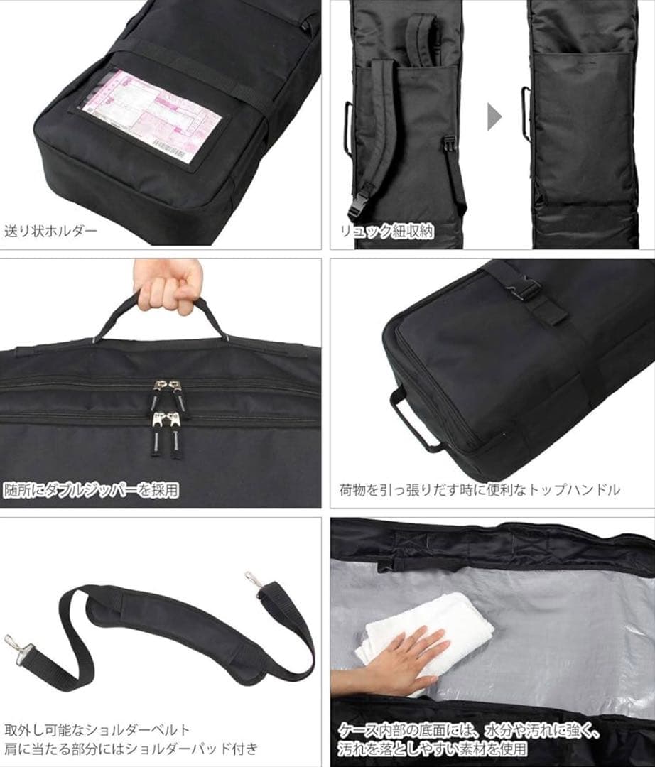 VAXPOT スキーケース　オールインワン　3WAY