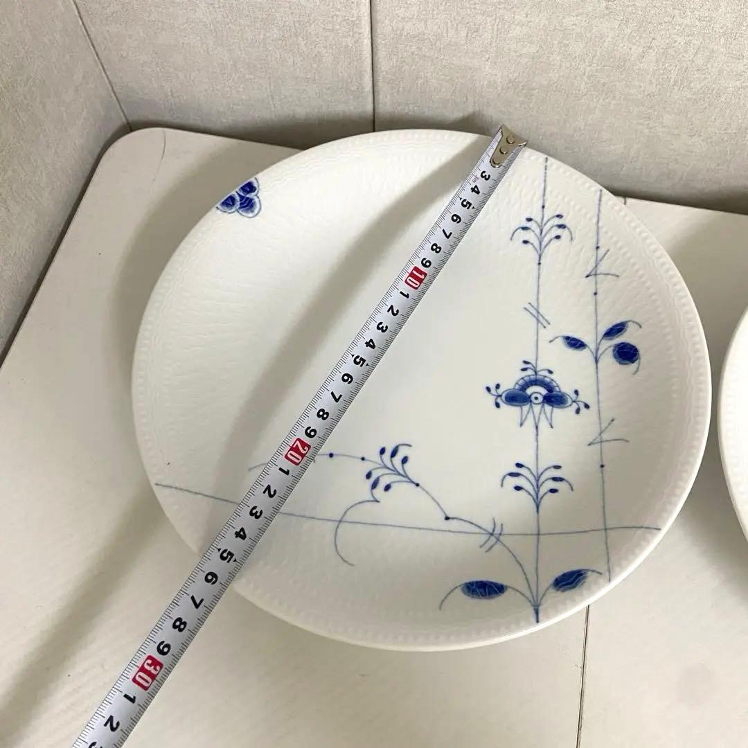 ロイヤルコペンハーゲン⭐️ブルーパルメッテ プレート 2枚セット26cm