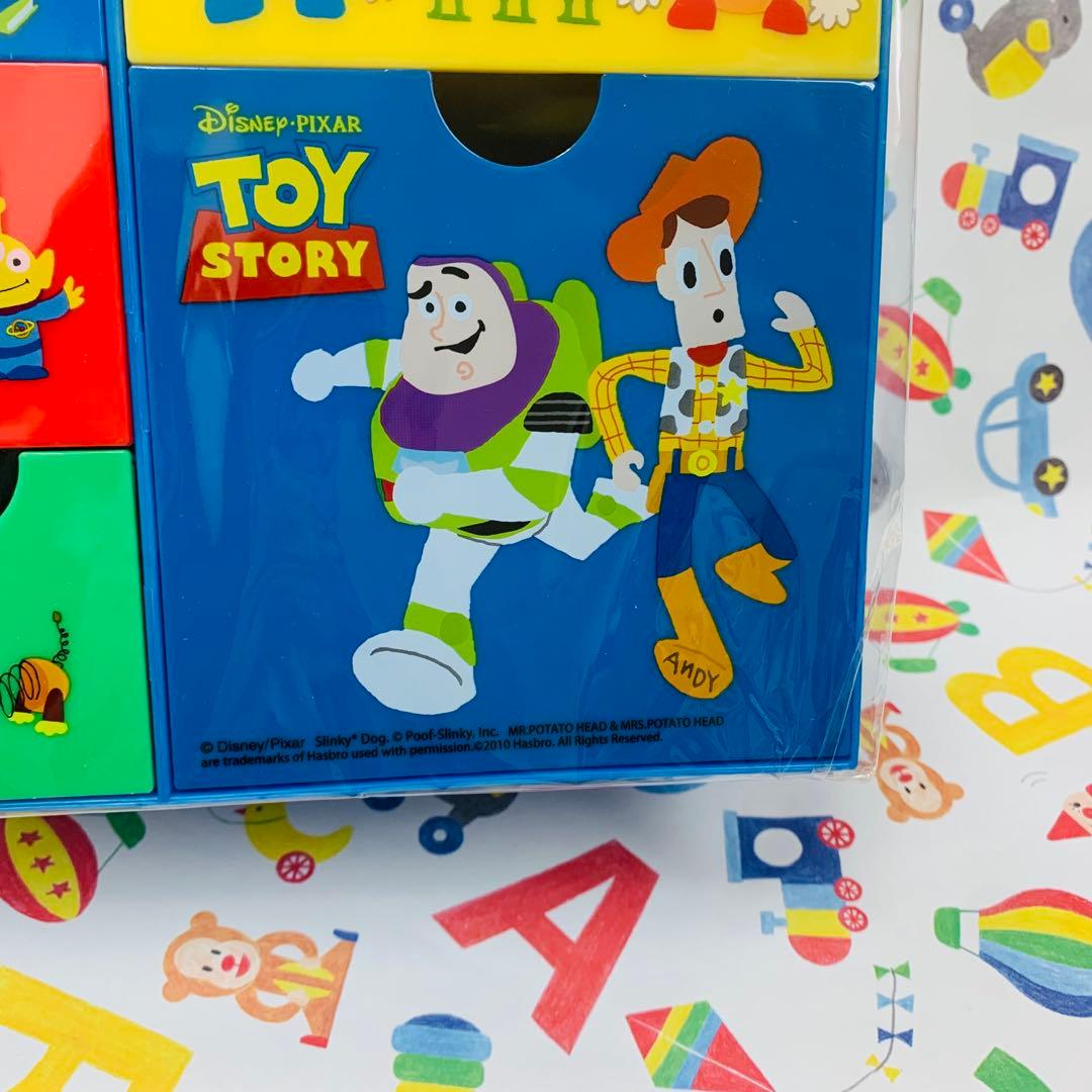 ディズニー　トイストーリー　チェスト　収納ケース　小物入れ