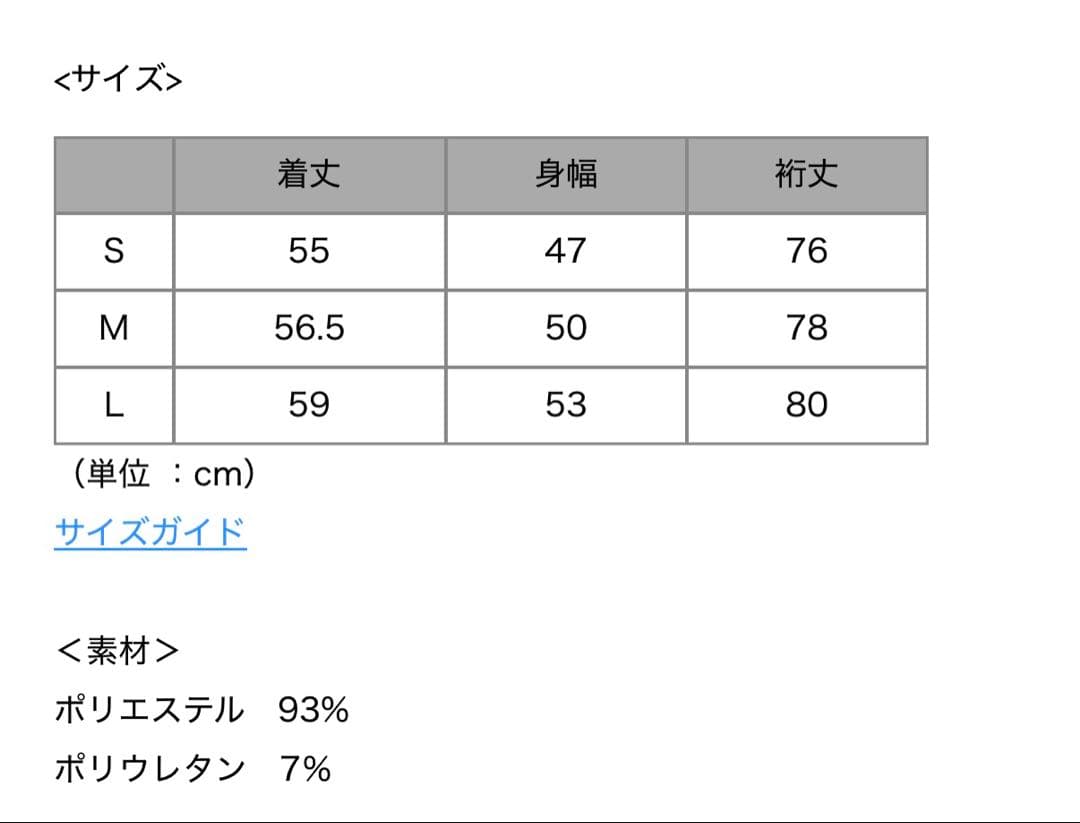 レザレクション茶パーカーＬ