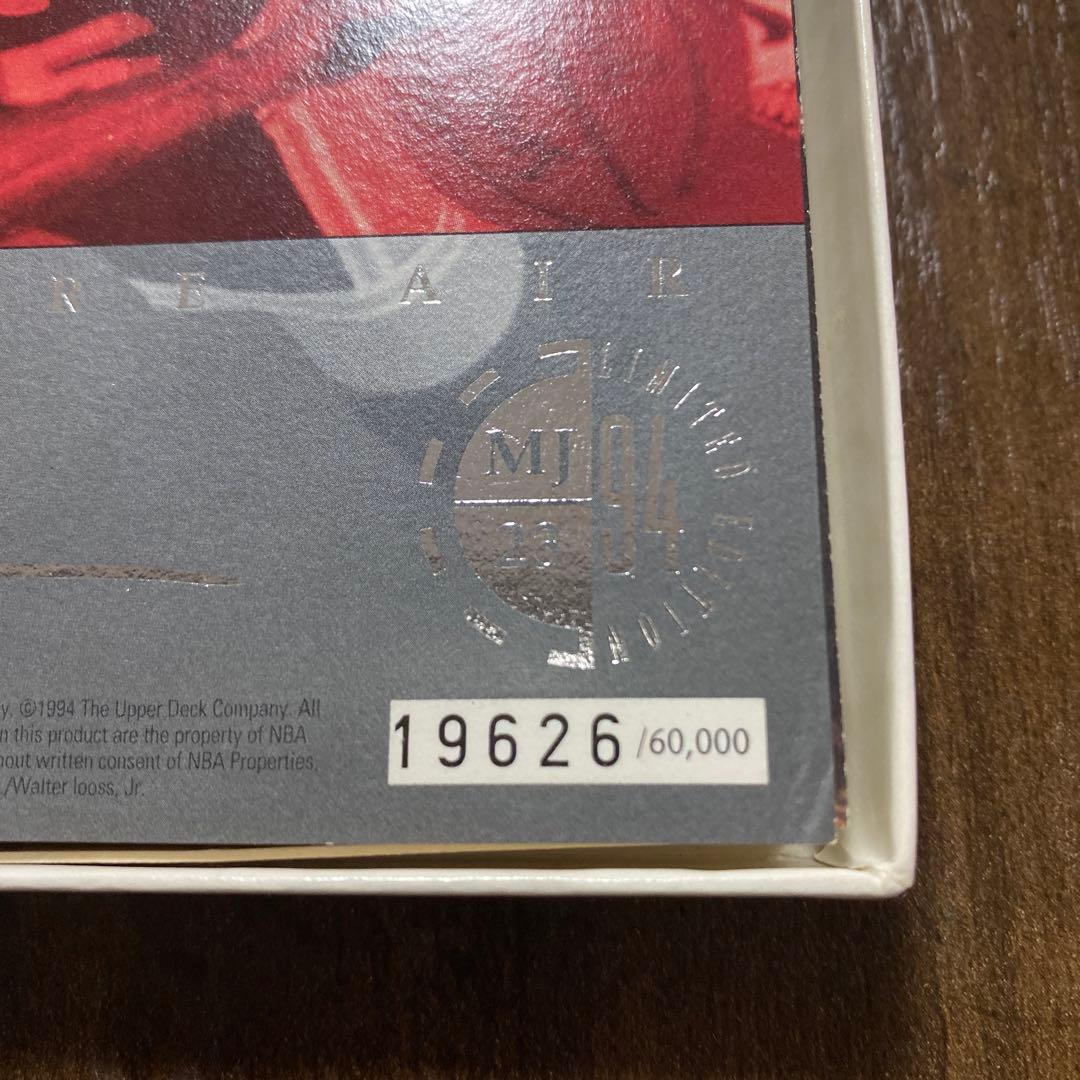 NBA MICHAEL JORDAN rareAIR マイケルジョーダン