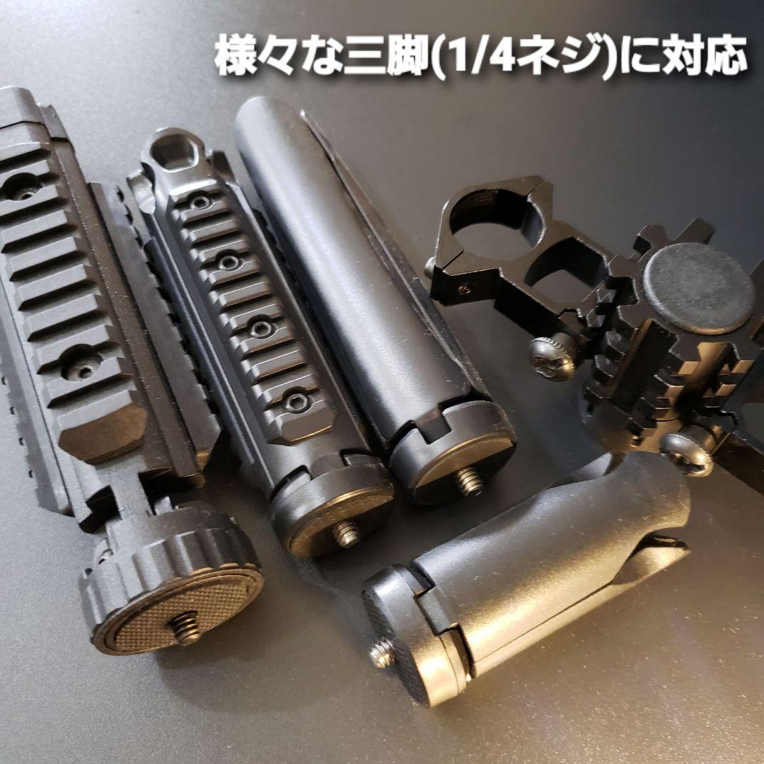 三脚拡張用スティックターボ２ポータブルバーナーゴールゼロミニマライト