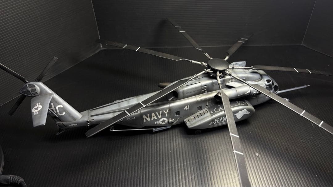 MH-53E Sea Dragon プラモデル完成作品
