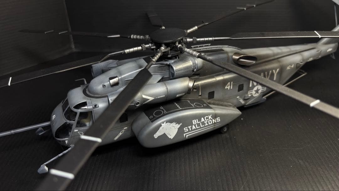 MH-53E Sea Dragon プラモデル完成作品