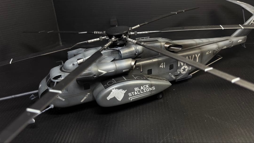 MH-53E Sea Dragon プラモデル完成作品
