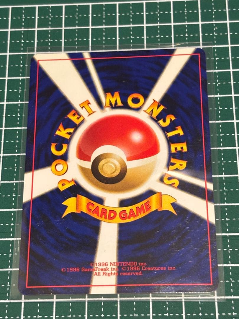 ポケモンカード　ポケカ　旧裏面　旧裏　ブラッキー