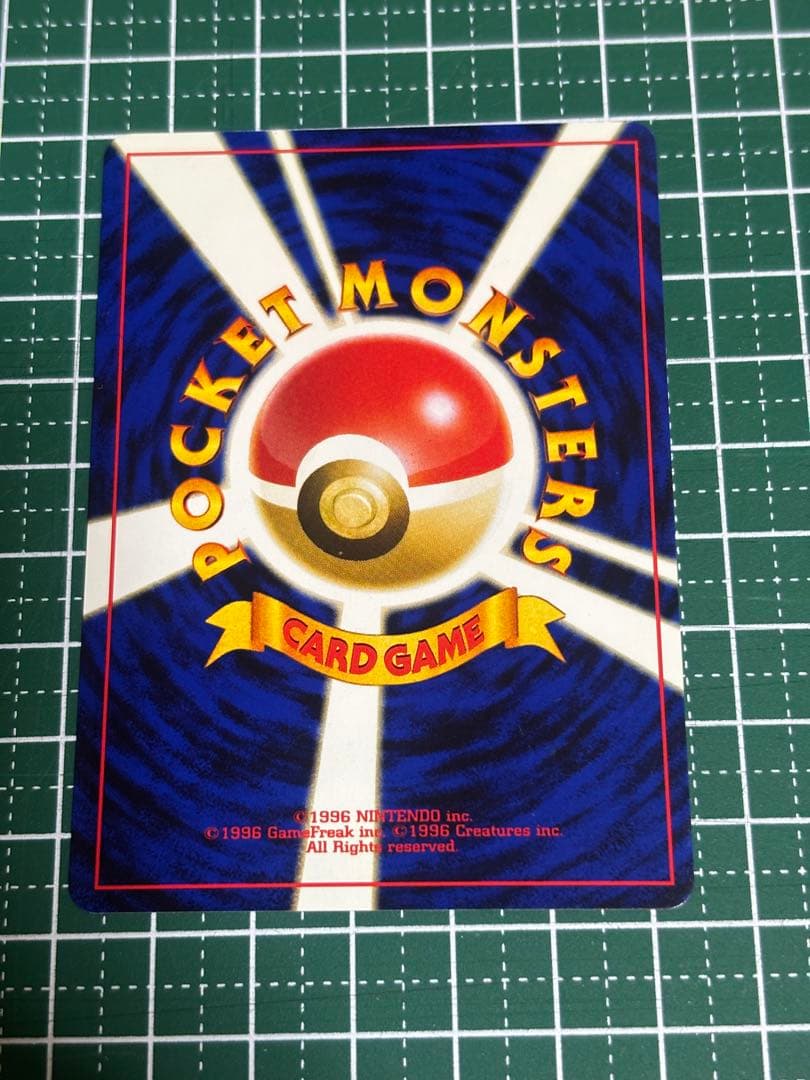 ポケモンカード　ポケカ　旧裏面　旧裏　ブラッキー