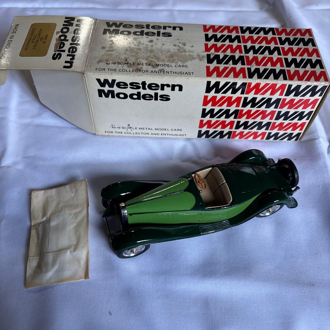 Western Models ブガッティロワイヤル エスダースロードスター