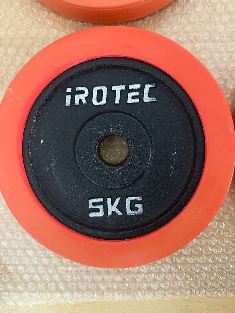 早い者勝ち. アイロテック　IROTEC 5kg ダンベルプレート　4枚バーベル