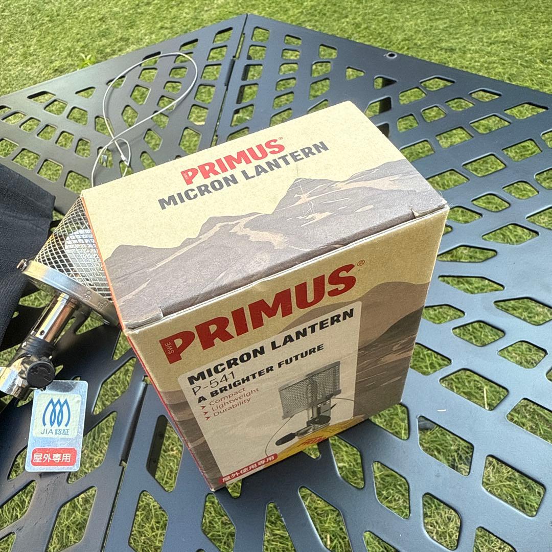 PRIMUS プリムス マイクロン ガス ランタン P-541　used 良品