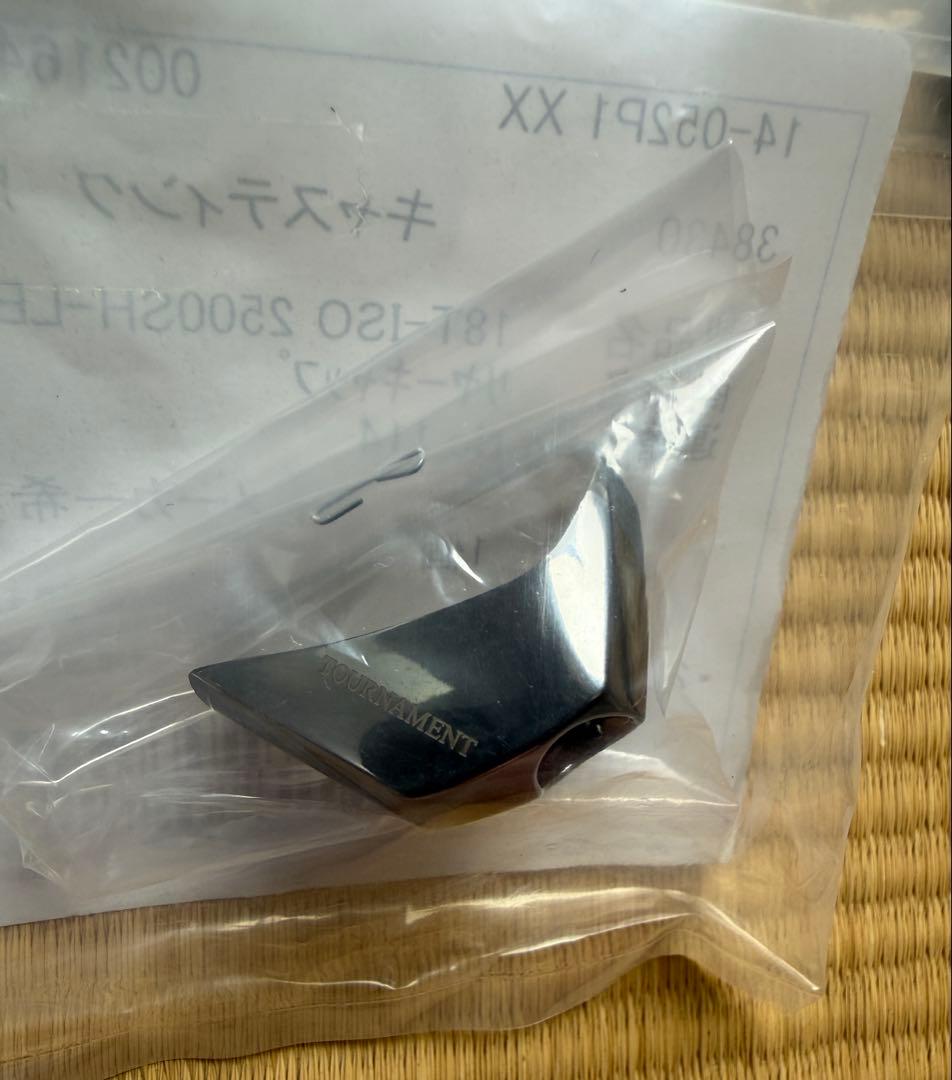 ダイワ 18トーナメントISO 2500SH-LBD 極上品