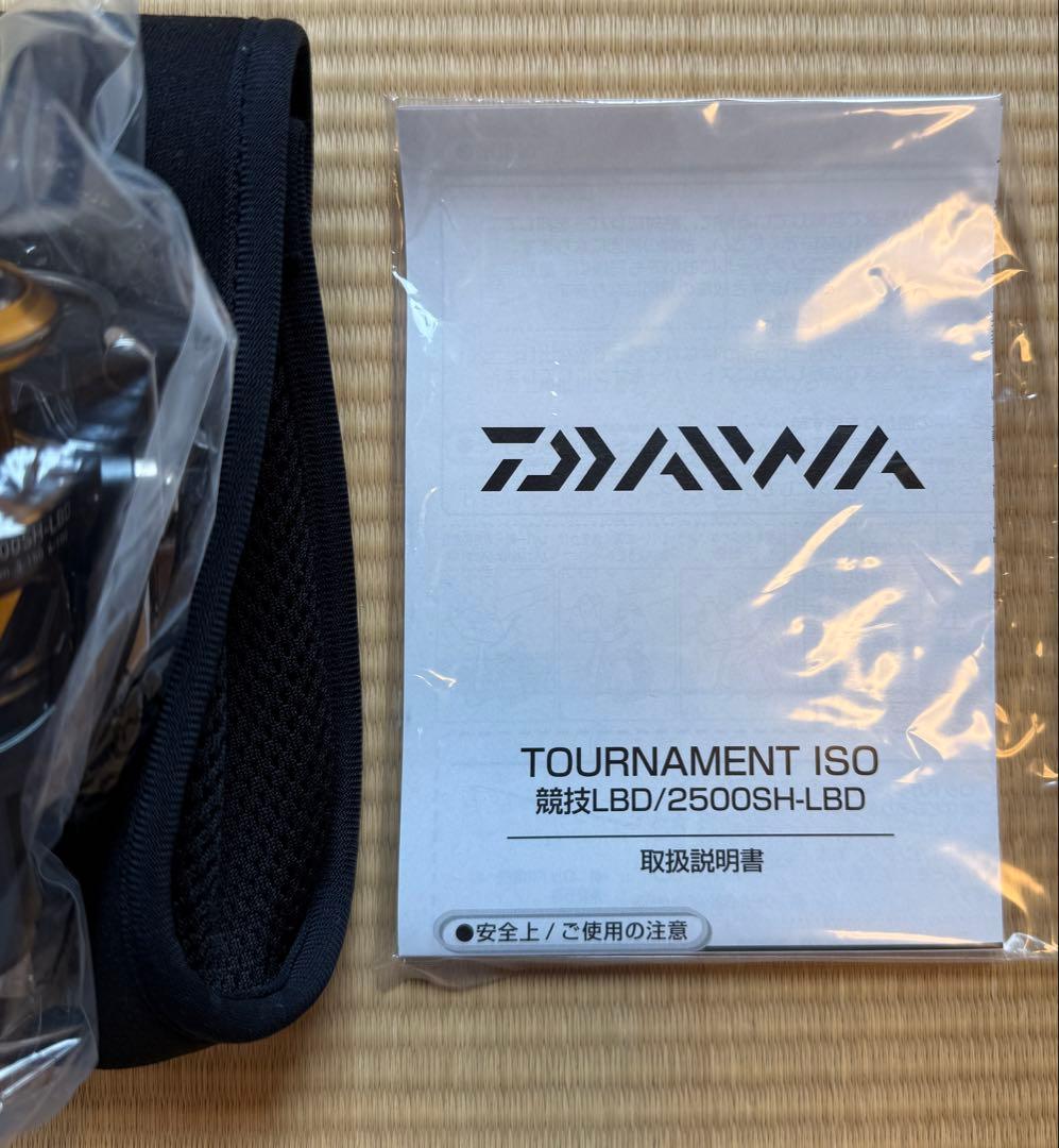 ダイワ 18トーナメントISO 2500SH-LBD 極上品