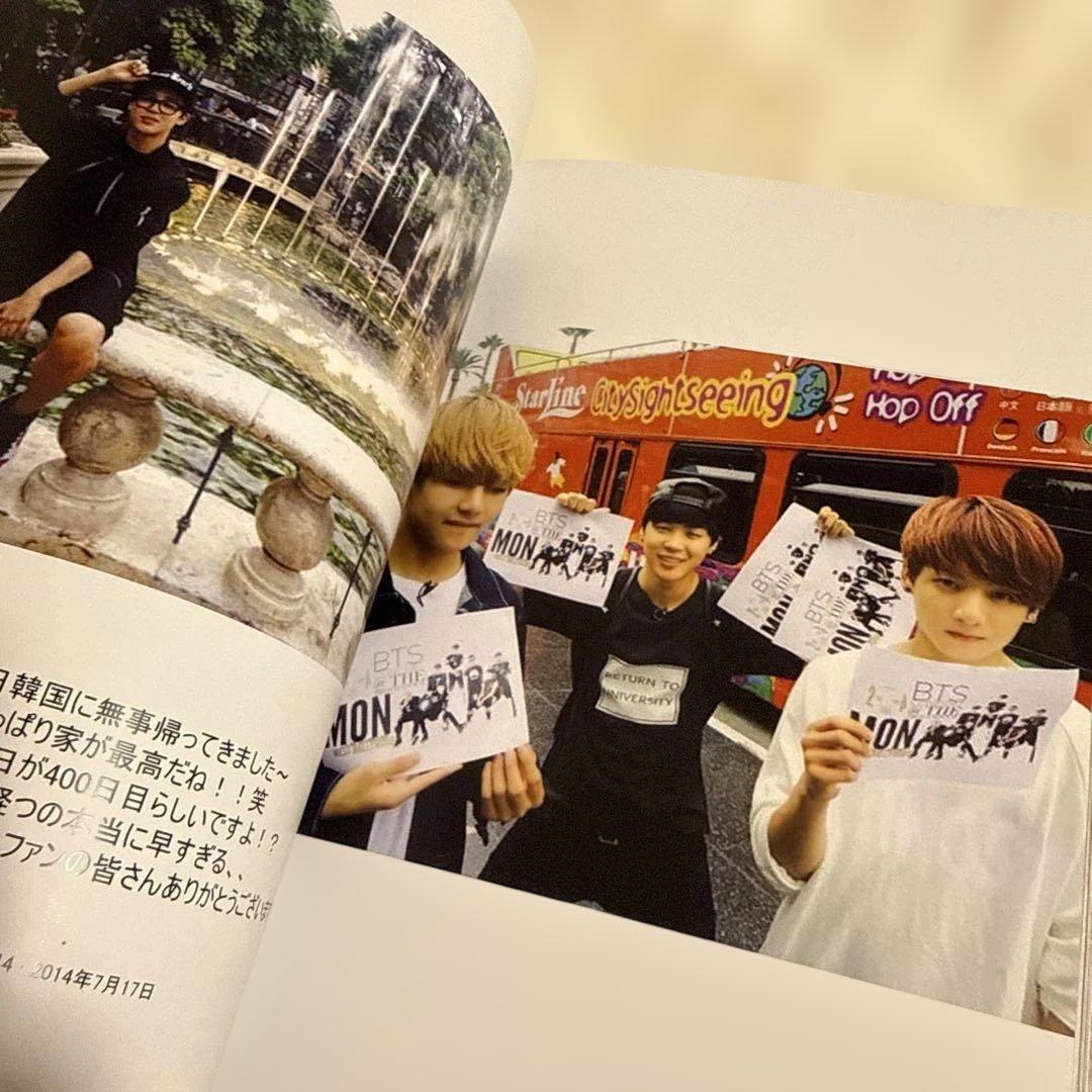 BTS Twitter フォトブック　ジミン