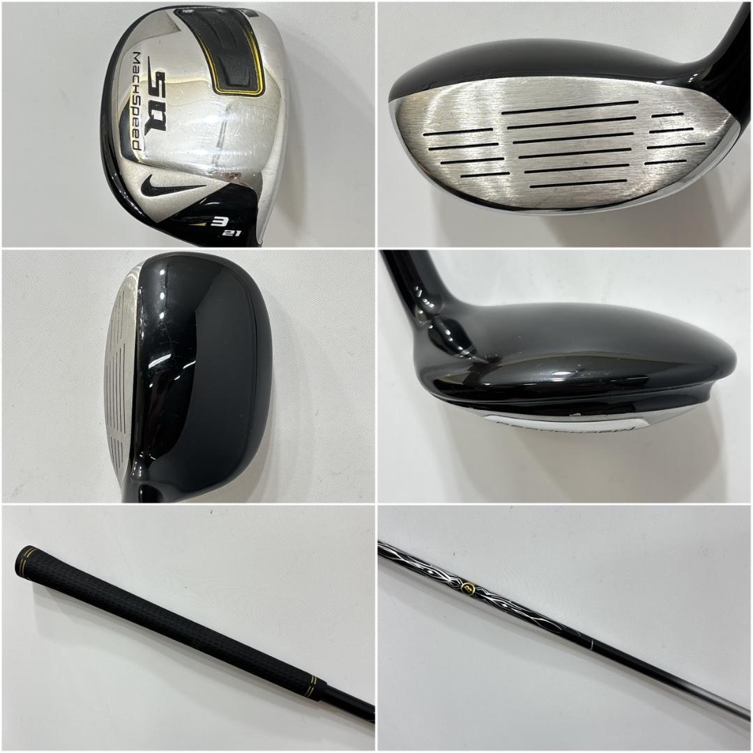 メンズ右利き初心者用　ナイキ　NIKE　ゴルフクラブセット　W-2529