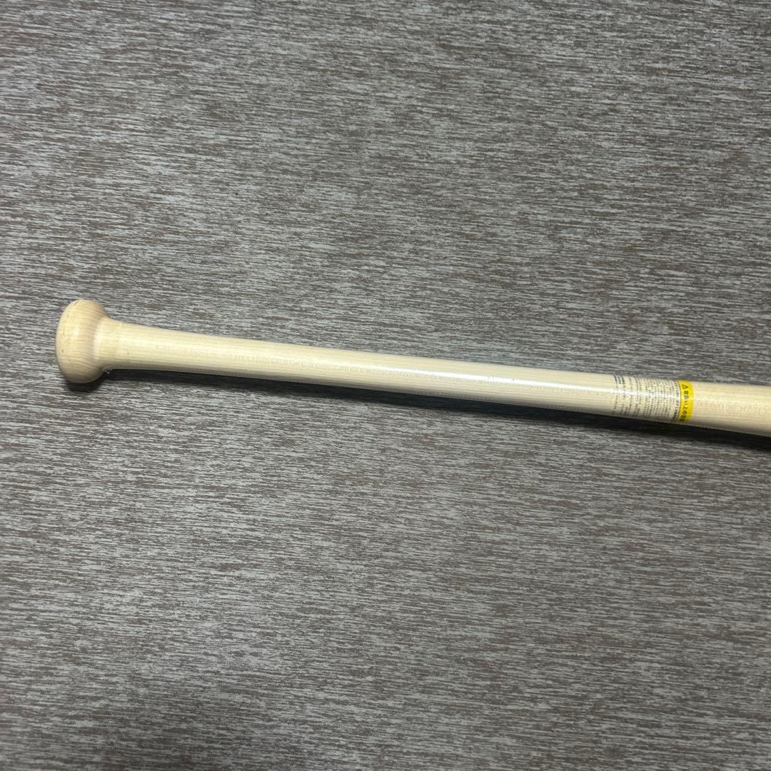 ミズノ　プロ 硬式バット SU02 84cm 890g 上林モデル