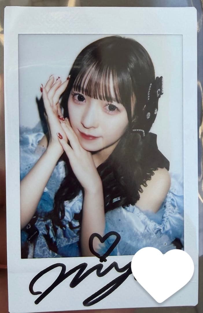 2/15 Kアリ きゅーすと単独 抽選会 B賞 サイン入りチェキ 梅田みゆ