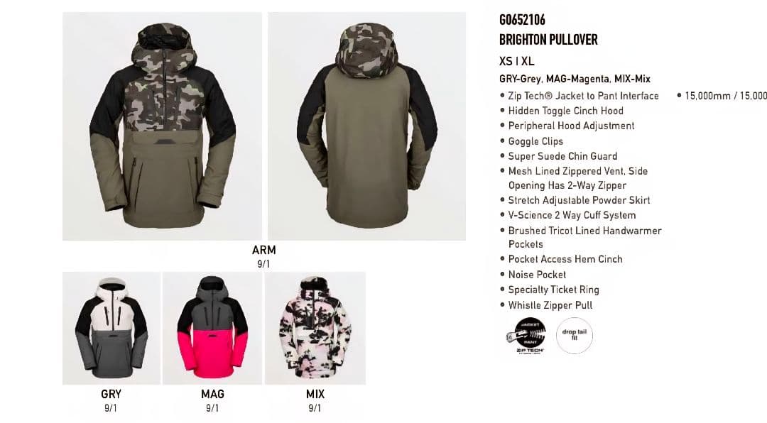 VOLCOM ボルコム　スノーボードウェア　ジャケット Mサイズ カモフラ 迷彩