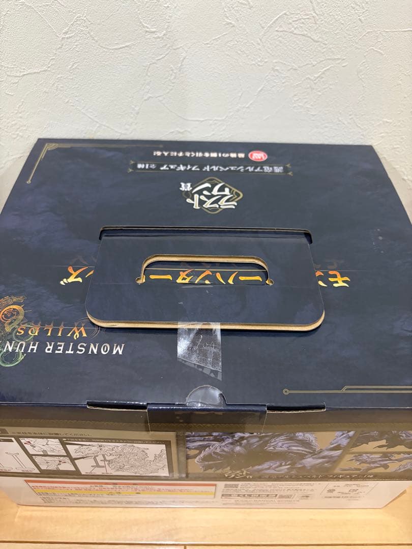 モンスターハンター　一番くじ　ラストワン賞　アルシュベルト　フィギュア　モンハン
