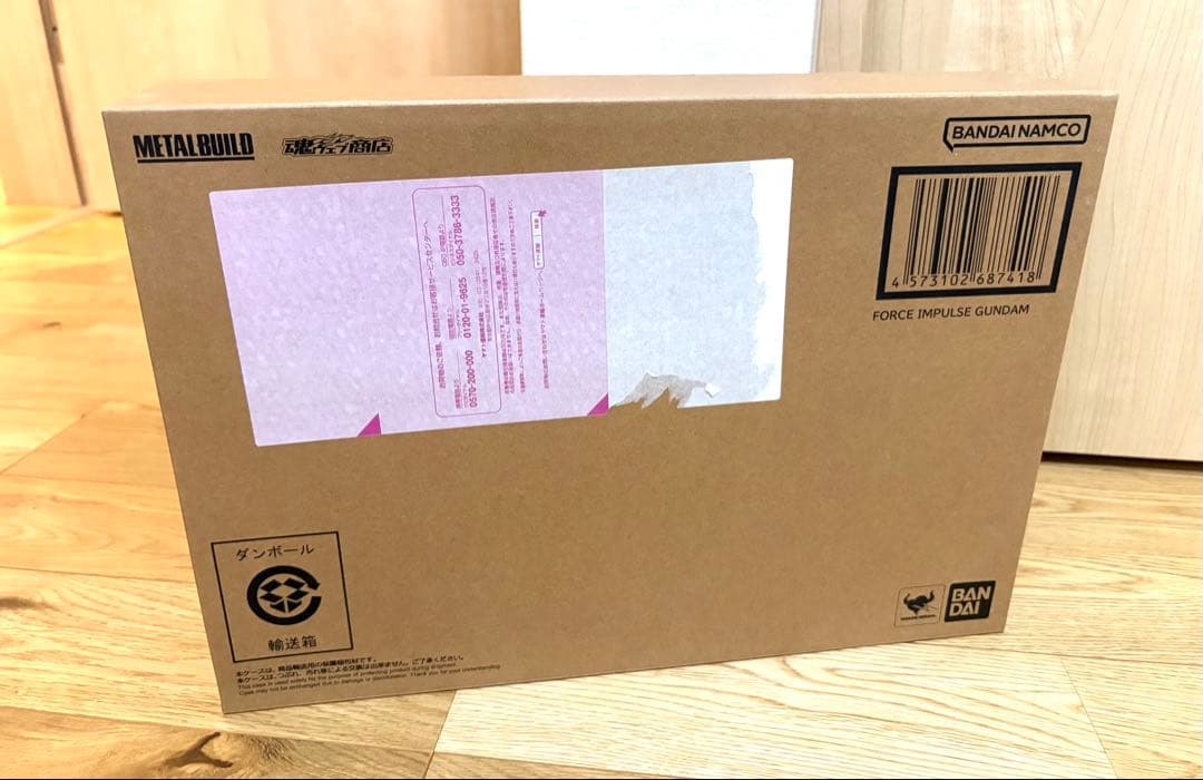 新品未開封・輸送箱未開封 L BUILD フォースインパルスガンダム