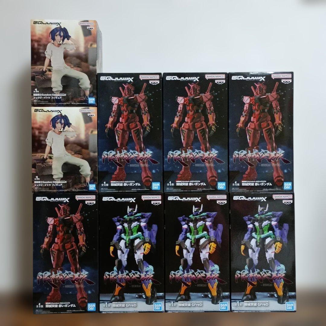 機動戦士Gundam GQuuuuuuX　まとめ売り