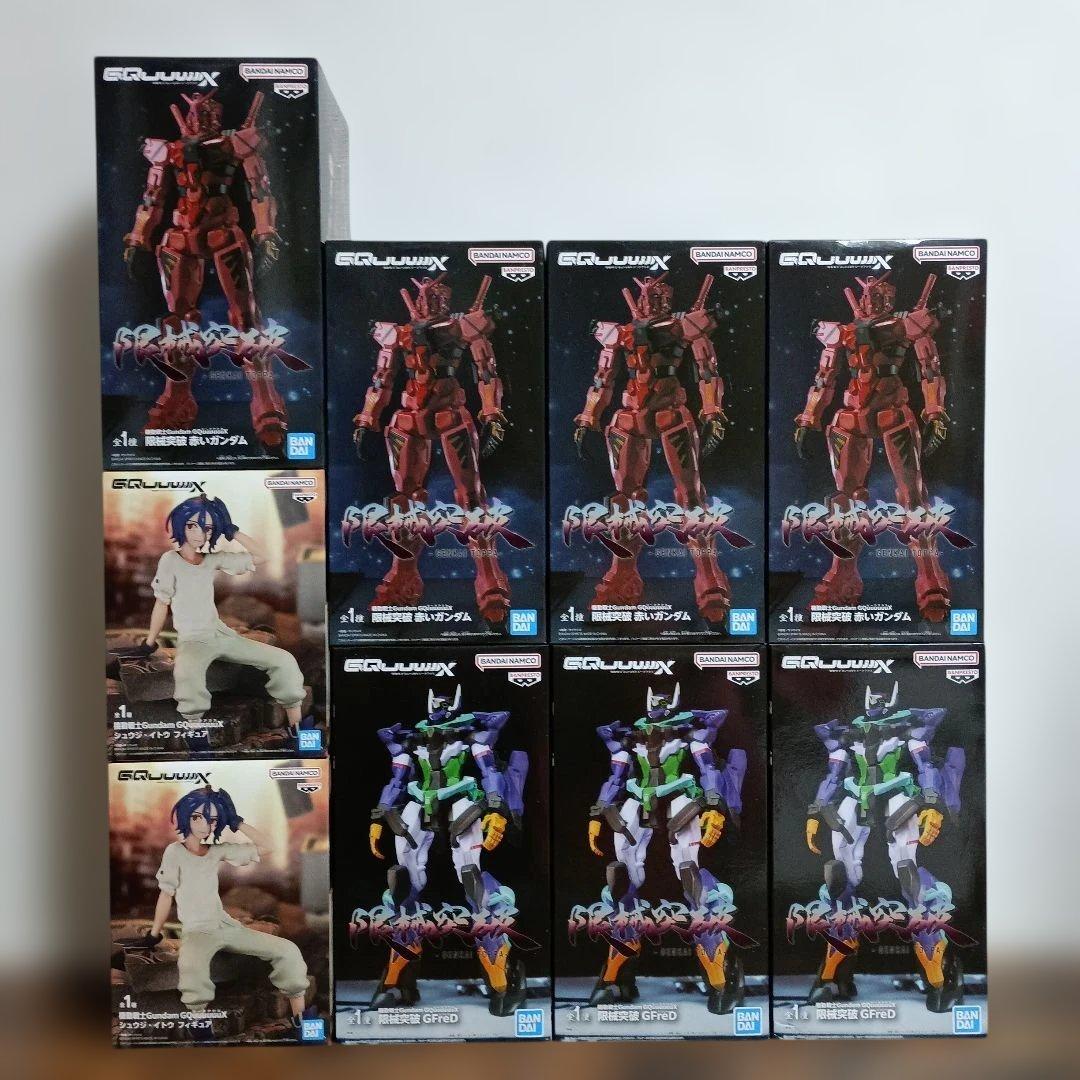 機動戦士Gundam GQuuuuuuX　まとめ売り