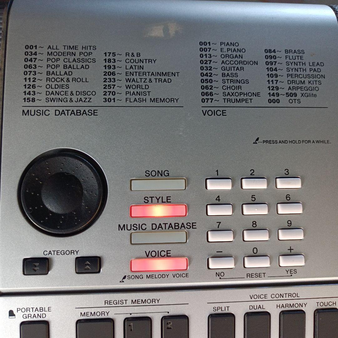 Yamaha PSR-E413 電子キーボード