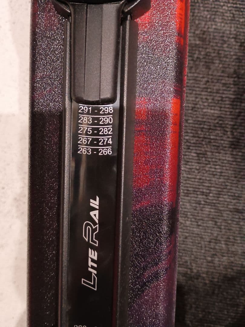 ハート Hart DNA 152cm