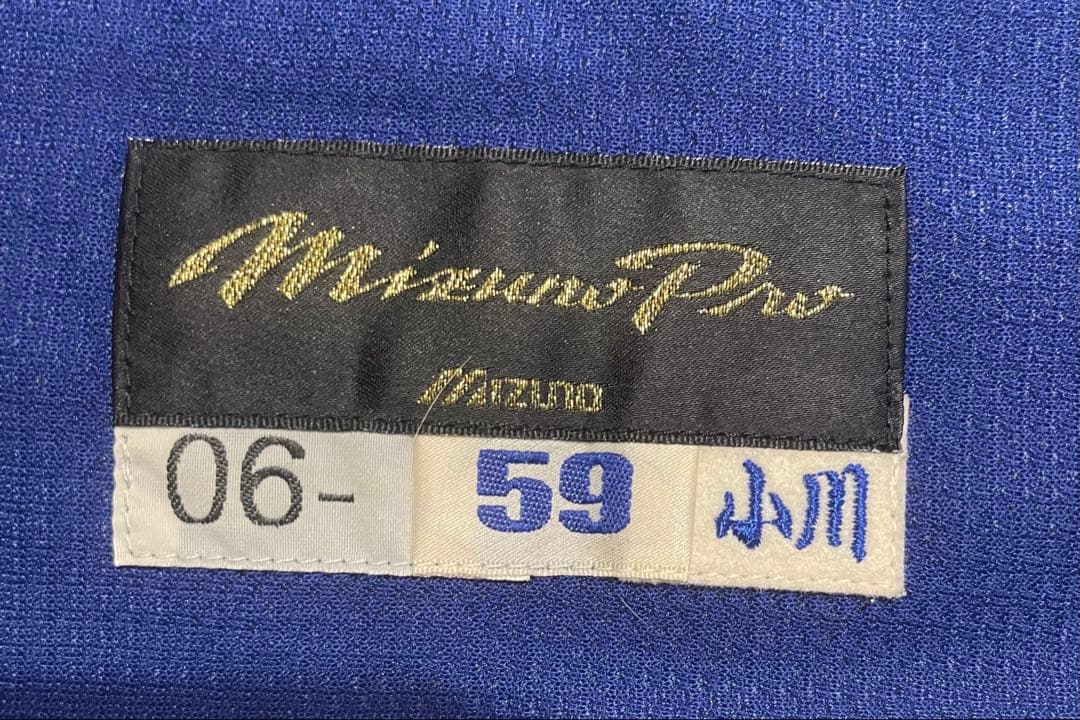 実使用　中日ドラゴンズ小川将敏選手39着用サイン入りユニフォーム NPB公認