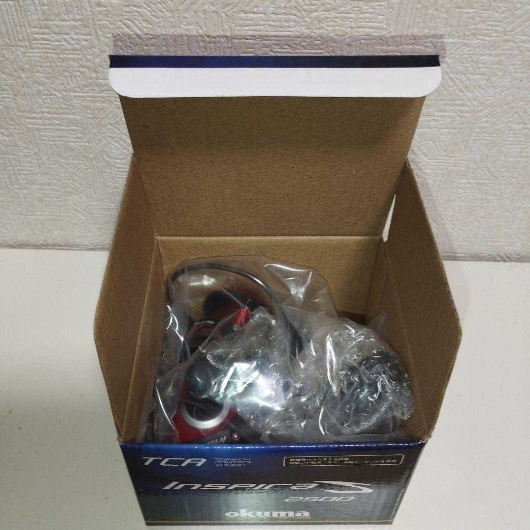 オクマ　インスパイラokuma Inspira 2500と3000　計２個セット