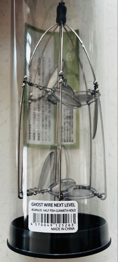 ゴーストワイヤー　ネクストレベル　ハーフフィッシュガンメタホロ