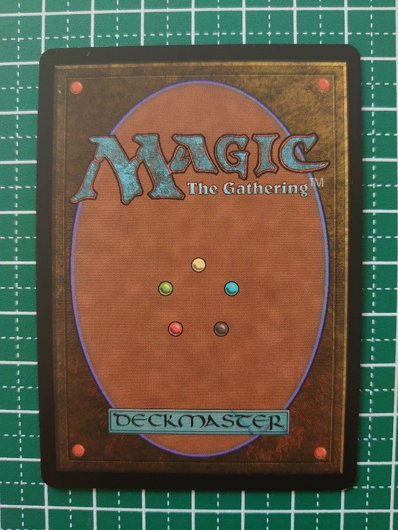 MTG 緑の太陽の頂点 4枚セット