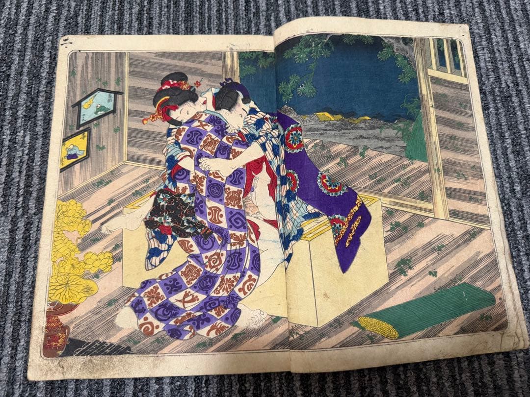 歌川国貞 春画 浮世絵 艶本◆「正写相生源氏」3冊揃 浮世絵 女好庵主人