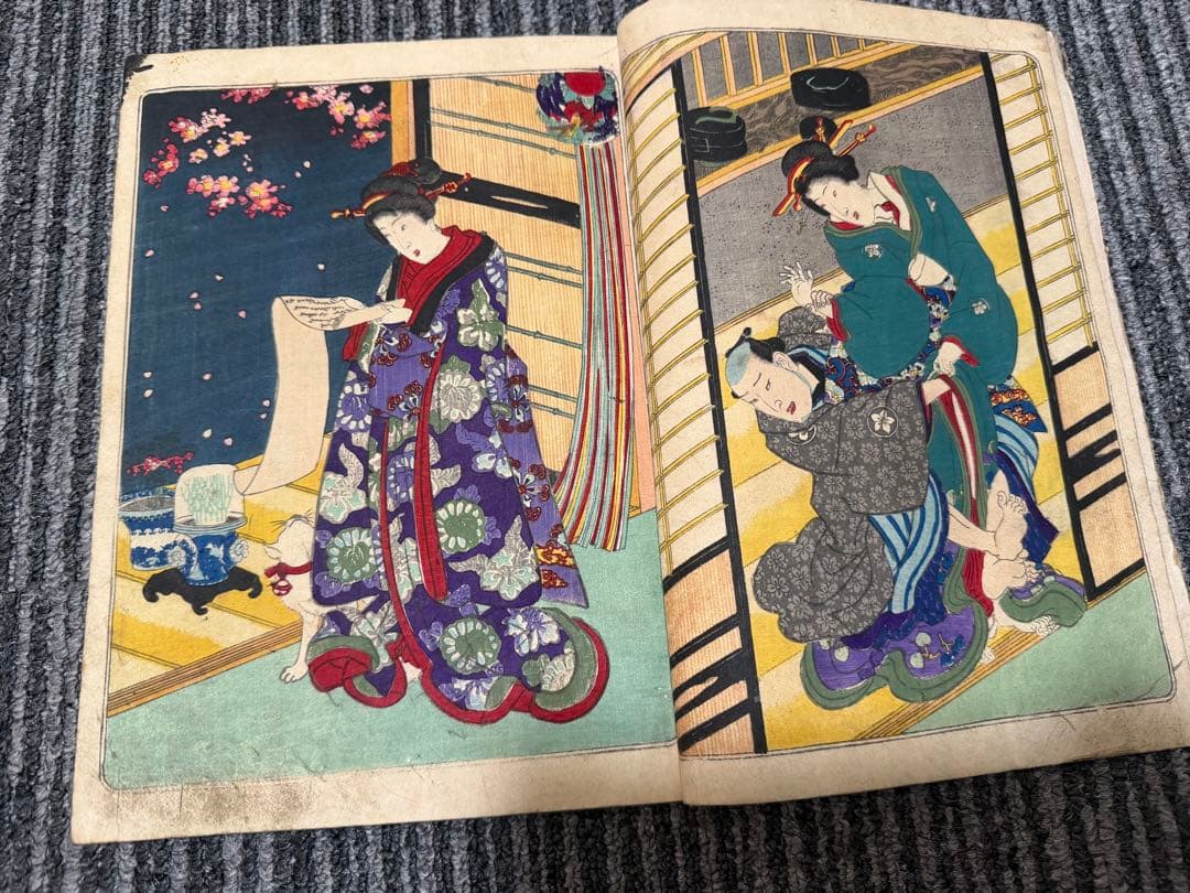歌川国貞 春画 浮世絵 艶本◆「正写相生源氏」3冊揃 浮世絵 女好庵主人