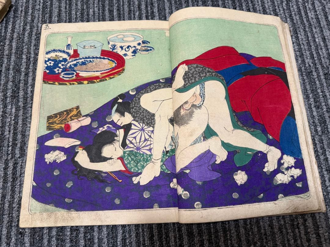歌川国貞 春画 浮世絵 艶本◆「正写相生源氏」3冊揃 浮世絵 女好庵主人