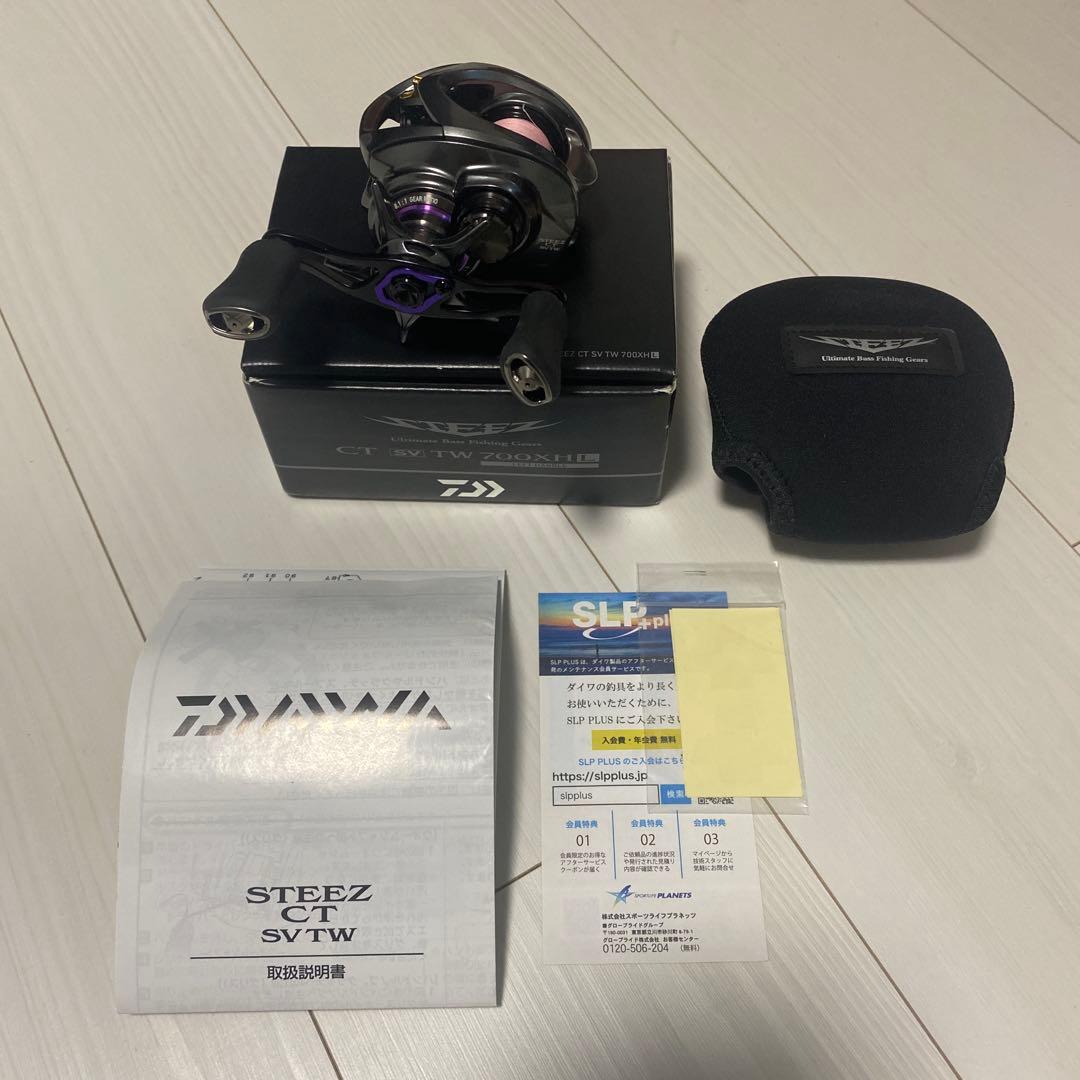 DAIWA STEEZ CT SV TW 700XHL左巻き